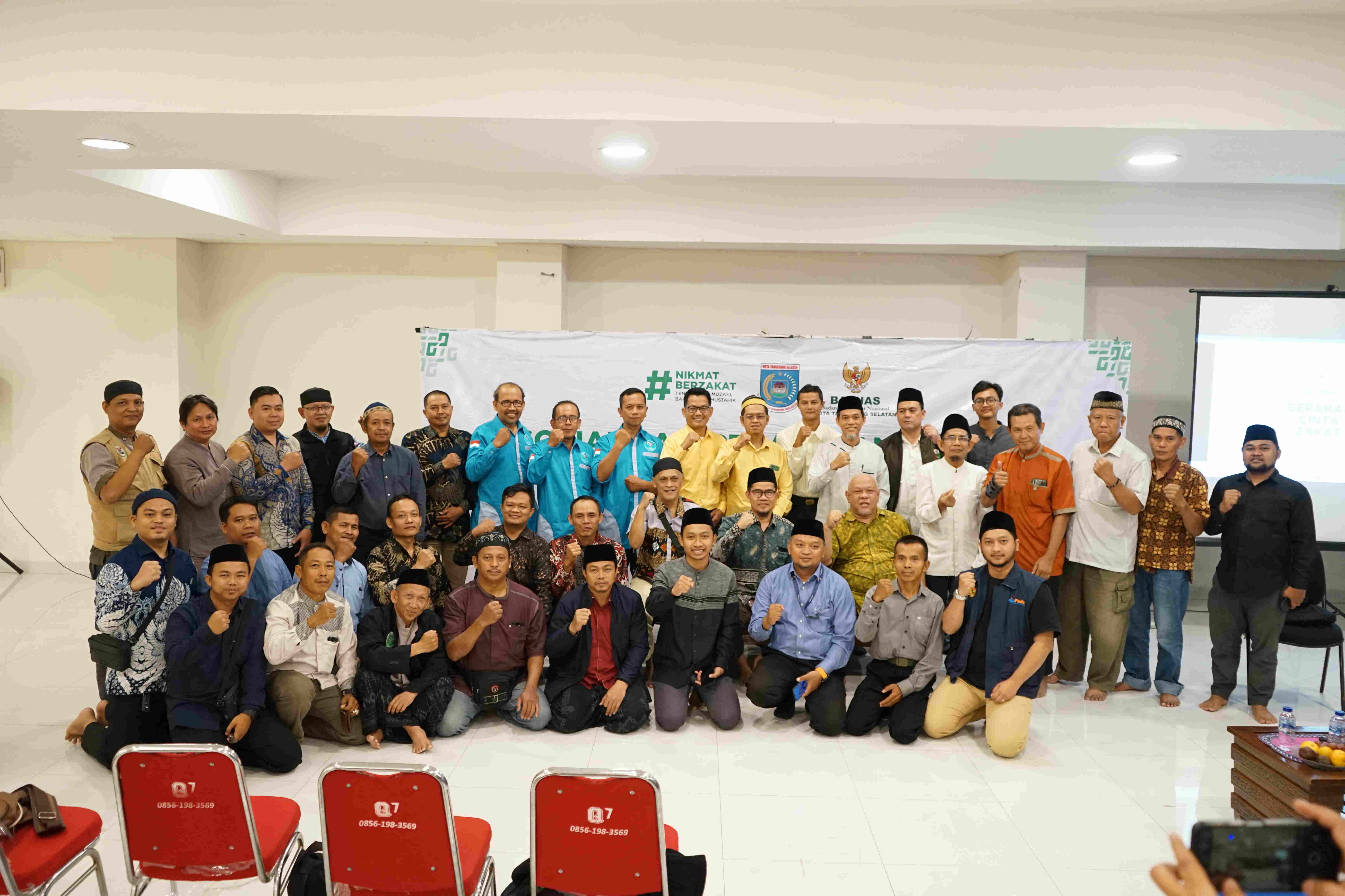 Bimtek Fundraising dan Sosialisasi Peraturan BAZNAS bagi UPZ Yayasan