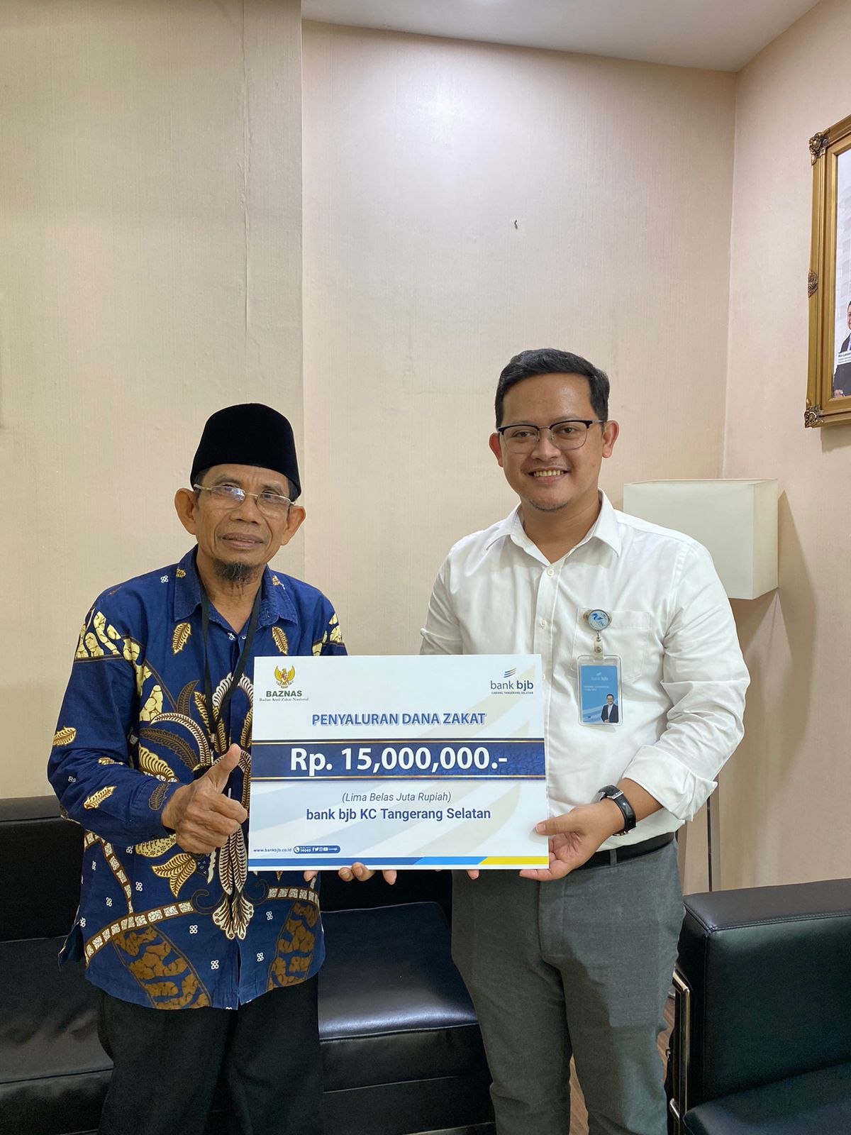 Bank BJB KC Tangsel Salurkan Dana Zakat Profesi Karyawan Rp 15 Juta ke Baznas Kota Tangsel